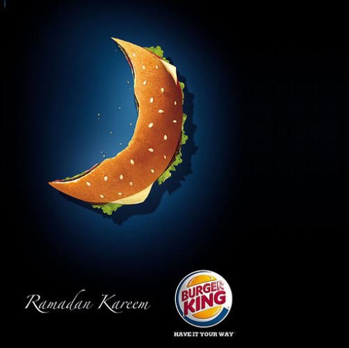 burger-king-ramadan-kareem