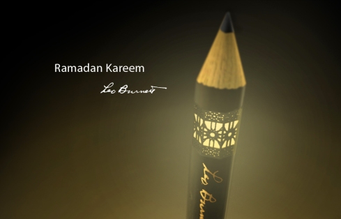 lb-ramadan-kareem